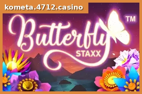 Butterfly Staxx