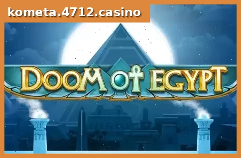 Doom of Egypt