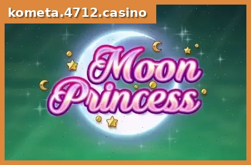 Moon Princess