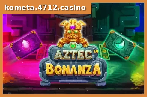 Aztec Bonanza