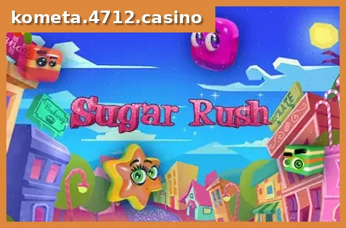 Sugar Rush