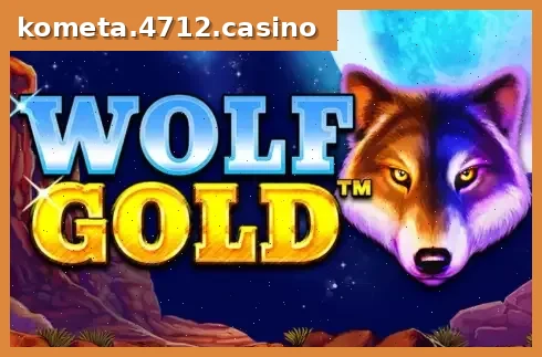 Wolf Gold