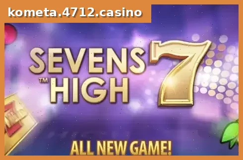 Sevens High