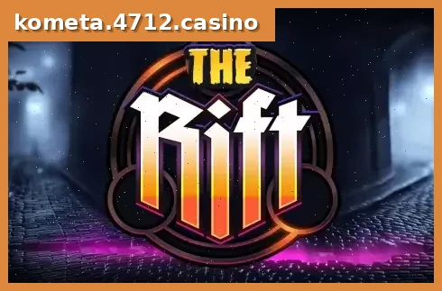 The Rift