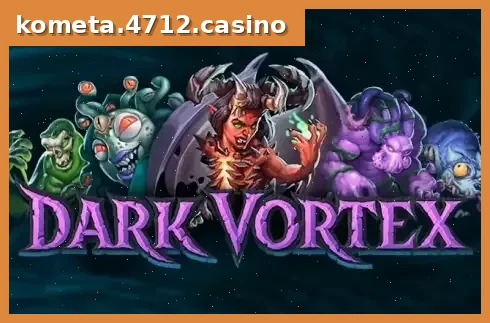 Dark Vortex