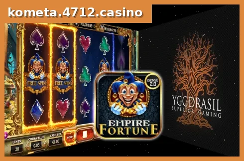 Empire Fortune
