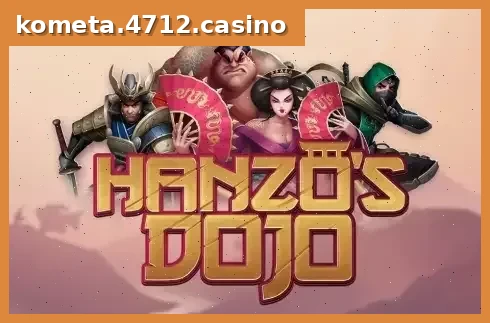 Hanzo's Dojo